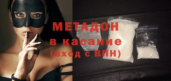 MESCALINE Ельня